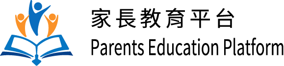 我的行動承諾(加強版二) -小學及中學版